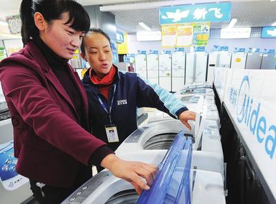 新春家電消費市場迎來強勁增長 中高端智能產(chǎn)品引領(lǐng)風(fēng)潮